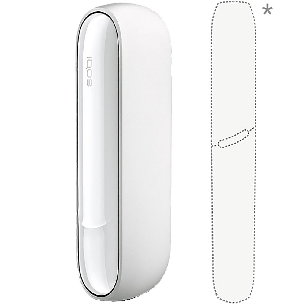 Pocket Charger for IQOS 3 Duo - Warm White - Buy Online | Sticks.Sale Italy