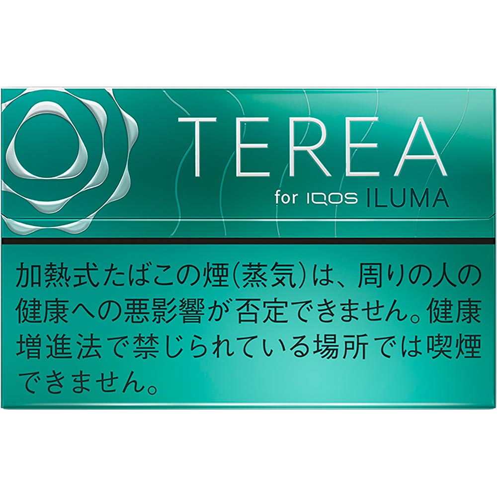 在庫 NEW 200sticks iQOS TEREA MINT, 海外販売専用商品