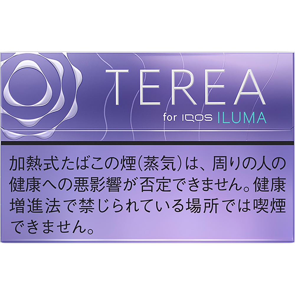 Terea - Purple Menthol
